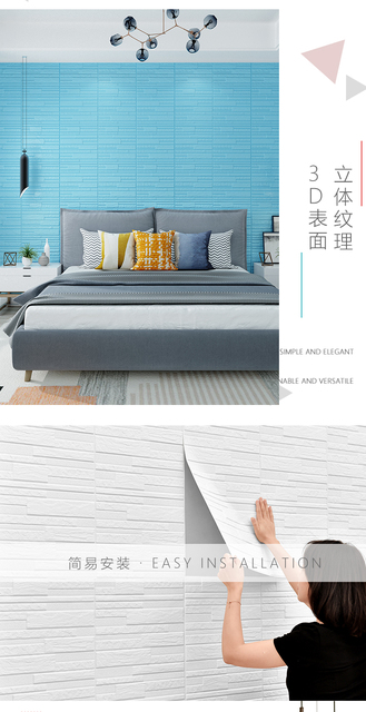 Drewniana 3D ściana naklejka Home Decor tapeta samoprzylepna PE pianka wodoodporna do salonu sypialni - Wianko - 11