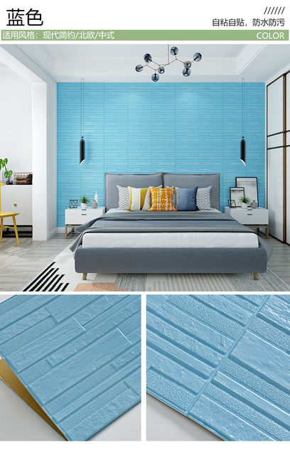 Drewniana 3D ściana naklejka Home Decor tapeta samoprzylepna PE pianka wodoodporna do salonu sypialni - Wianko - 20