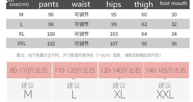 Dopracowany tytuł produktu: Dżinsy ciążowe z wysokim stanem - aksamitne legginsy i luźne spodnie dla kobiet w ciąży - Wianko - 1