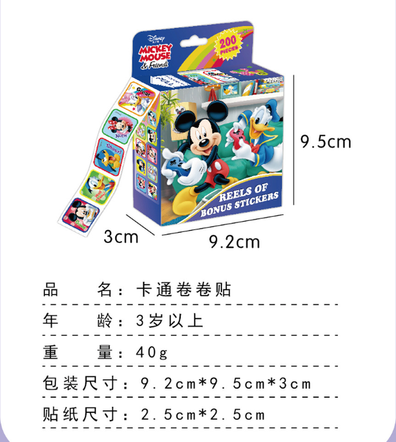 200 arkuszy naklejek Disney Cartoon z wizerunkiem Mickey Mouse i Minnie Mouse - zabawki dla chłopca, urocze Kawai Baby Girl - Wianko - 2
