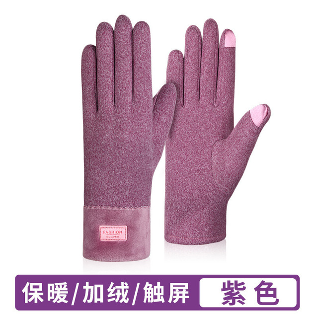 Rękawiczki biegowe zimowe dla kobiet z ekranem dotykowym, idealne do outdoorowego kolarstwa i fitnessu - Wianko - 9