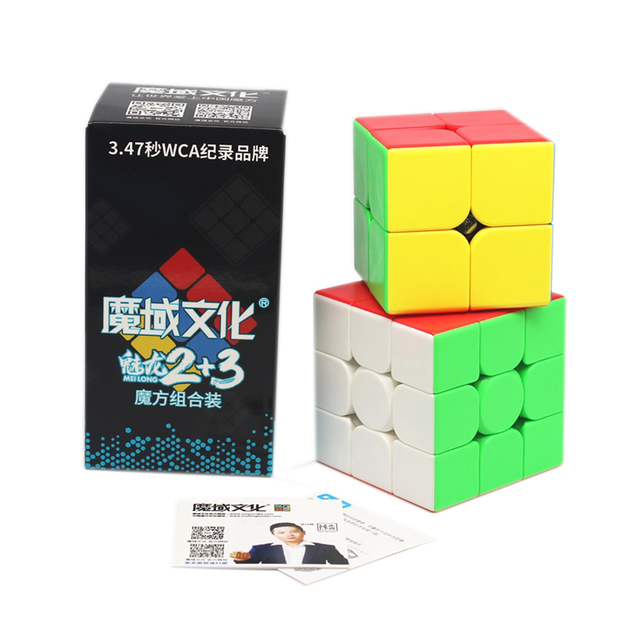 Pudełko MoYu Cubing Classroom kostki Rubika 2x2, 3x3, 4x4 i 5x5 - profesjonalne, edukacyjne magiczne puzzle, zestaw 2szt | 4szt - Wianko - 14