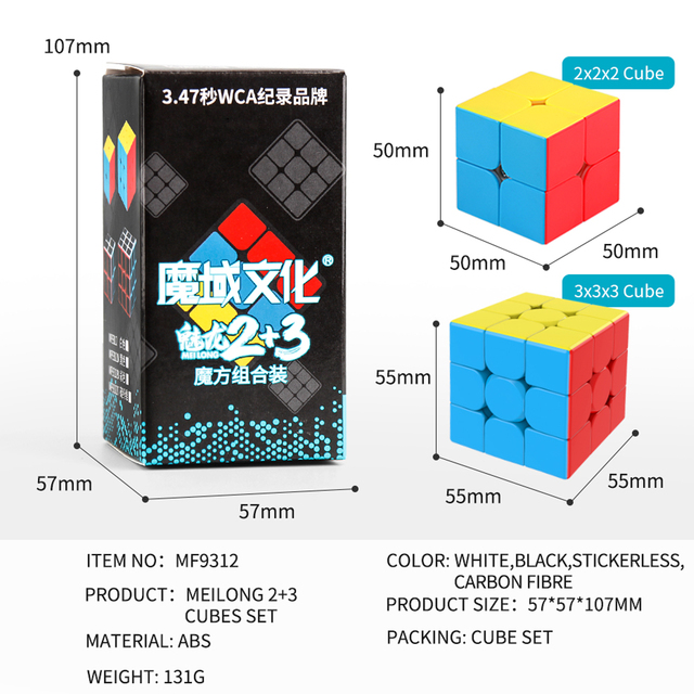 Pudełko MoYu Cubing Classroom kostki Rubika 2x2, 3x3, 4x4 i 5x5 - profesjonalne, edukacyjne magiczne puzzle, zestaw 2szt | 4szt - Wianko - 15