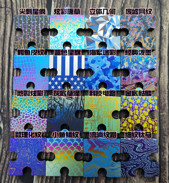 Wisiorek DIY na szyję z 1 szt. koralików z tytanowego stopu TC4 w kształcie puzzli Jigsaw EDC - Wianko - 1