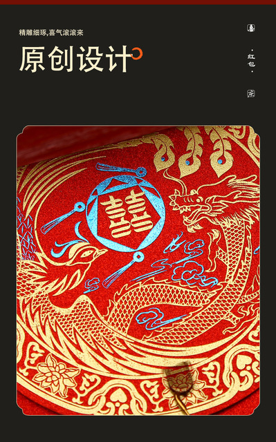 Ekskluzywna czerwona koperta ślubna chińskiego znaku Xi Fu (10 części/partia) 9x17cm z dużą czerwoną kieszenią i ozdobnym supełkiem Tassel - Wianko - 5