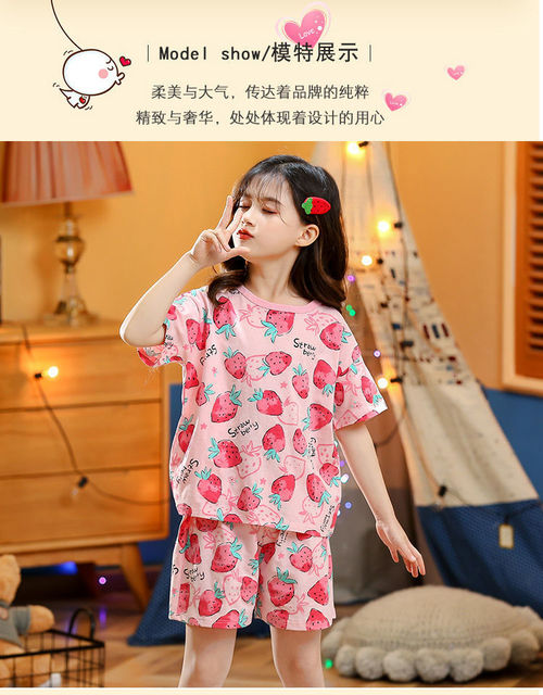 Zestaw piżam dla dziewczynki Baby Girl Nightwears Strawberry - rysunkowe owoce, 2-12 lat - Wianko - 20