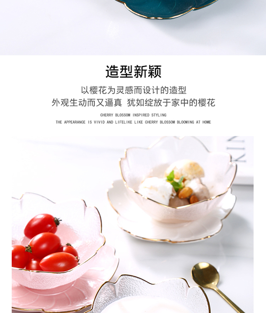 Styl japoński miska deserowa szklana z motywem kwiatu wiśni - Wianko - 6