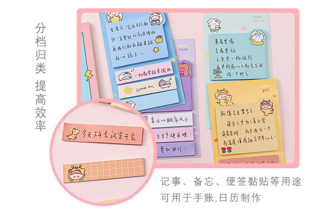 Bloczek notesowy z karteczkami z kreskówkowymi zwierzętami - dziewczyna serce wiadomość, biuro, sklasyfikowane uwagi - 2 rozmiary, gotowe do użycia - Wianko - 7