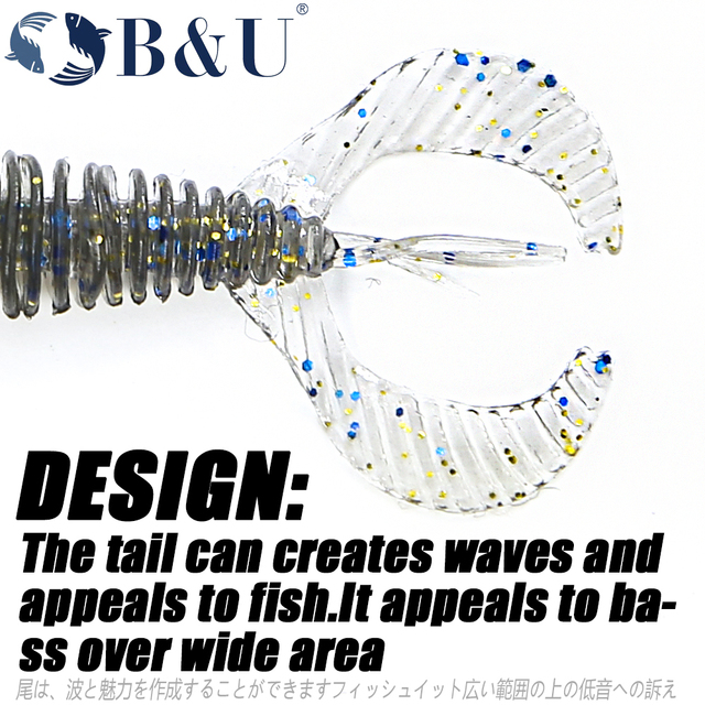 B & U Larva - miękkie przynęty, sztuczne, silikonowe woblery do jiggingu dla szczupaka, Swimbait Jigging - Wianko - 7