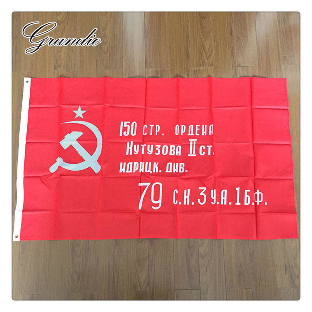 Flaga Rosyjska ZSRR CCCP 90x150cm z nadrukiem - Imperium Cesarstwa Radzieckiego - Wianko - 18