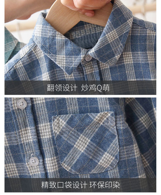 Koszula dziecięca z długim rękawem w szkocką kratę, koreański styl, bawełna, modny design P4875 - Wianko - 6