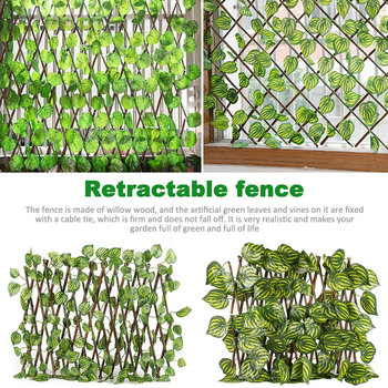 Ozdobne ogrodzenie z sztucznymi zielonymi listkami - dekoracyjna kratka ogrodowa do symulacji krajobrazu - Wianko - 1