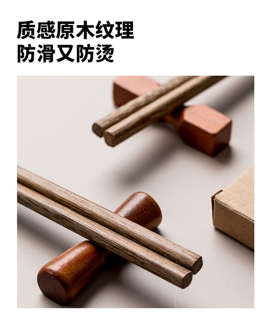 Pałeczki do jedzenia japońskie, naturalne drewniane, bambusowe, bez lakieru i wosku, zestaw 10 par - Wianko - 17