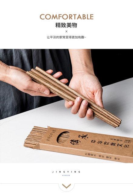 Pałeczki do jedzenia japońskie, naturalne drewniane, bambusowe, bez lakieru i wosku, zestaw 10 par - Wianko - 27