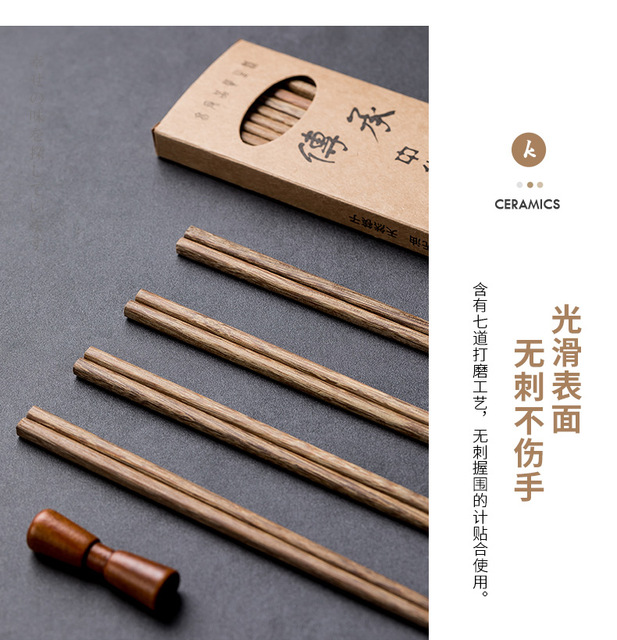 Pałeczki do jedzenia japońskie, naturalne drewniane, bambusowe, bez lakieru i wosku, zestaw 10 par - Wianko - 23