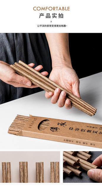Pałeczki do jedzenia japońskie, naturalne drewniane, bambusowe, bez lakieru i wosku, zestaw 10 par - Wianko - 22