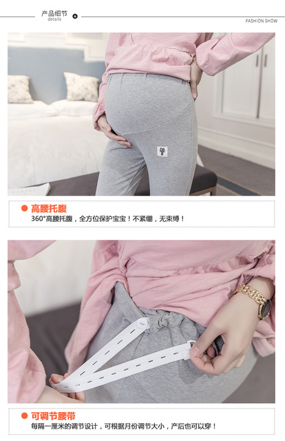Aksamitne bawełniane spodnie legginsy na zimę dla kobiet w ciąży (4XL) - Wianko - 19