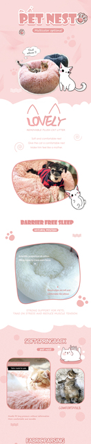 Miękkie legowisko dla psa - pączek Cuddler, zmywalne, pluszowe wnętrze, ciepłe łóżko na zimę, dla kota także - Wianko - 2