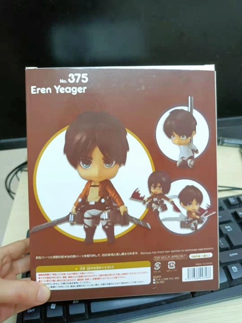 Figurka akcji Eren Yeager GSC375 - Attack on Titan Levi Cleaning Ver - Wianko - 4