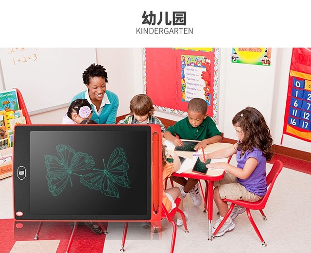 Elektroniczna tablica do pisania 8.5 Cal dziecięca, tablet cyfrowy do rysowania i pisania - Wianko - 1
