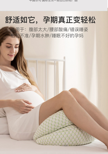 Poduszka ciążowa w kształcie litery U - poduszka boczna dla kobiet w ciąży i niemowląt, do karmienia piersią - Wianko - 4