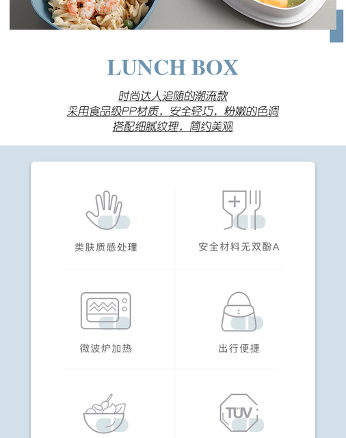 Dwuwarstwowe przenośne pudełko na żywność do lunchu, kuchenka mikrofalowa, idealne do pracy, szkoły, pikników - plastikowy pojemnik Lunchbox Lonchera - Wianko - 12