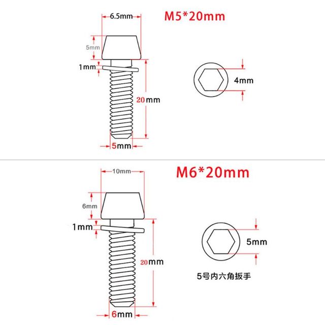 Mostek rowerowy 5 sztuk śruba M5x20mm / M6x20mm z spacerem macierzystym do rowerów górskich i szosowych W20 - Wianko - 7