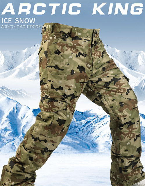 Męskie spodnie narciarskie zimowe, wodoodporne, w kamuflażu, z kieszenią na suwak - Wianko - 2