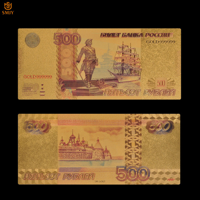 Zestaw 10 rubli - 10 sztuk/partia rosyjska replika waluta, kolor pamiątka złota kolekcja banknotów - Wianko - 31