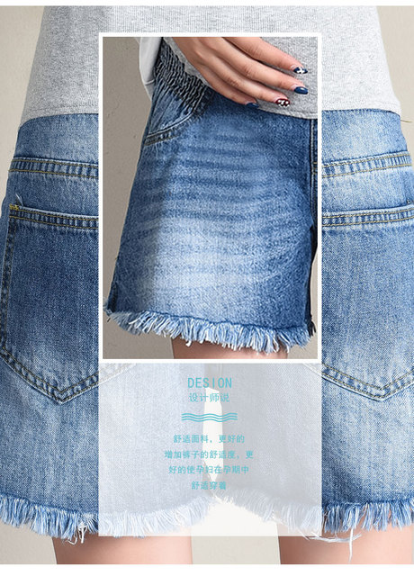 Szorty jeansowe dla ciężarnych - koreańska wersja 2019, luźny krój, trendy styl na lato - Wianko - 2