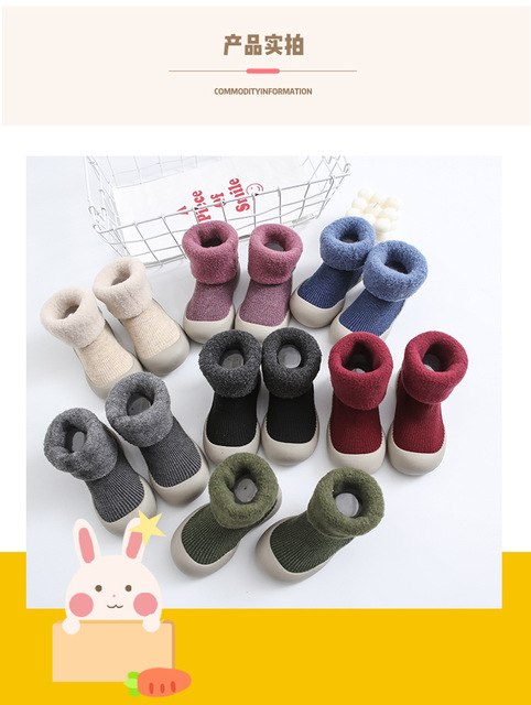 Super ciepłe zagęszczone skarpety zimowe dla dzieci - buty podłogowe - Wianko - 7