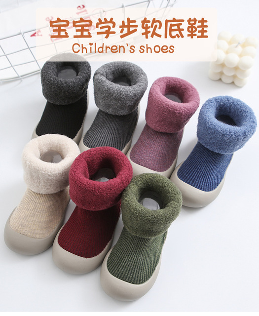 Super ciepłe zagęszczone skarpety zimowe dla dzieci - buty podłogowe - Wianko - 2
