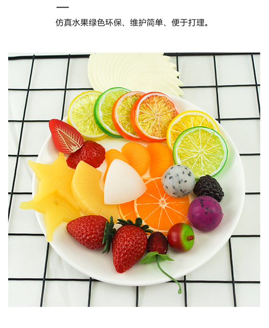 Sztucznie owocowe plastry - małe plastikowe modele do dekoracji imprez, fotografii ślubnych i kuchni - Wianko - 37