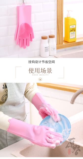 Rękawiczki domowe Jitter do czyszczenia różnych powierzchni - Wianko - 8
