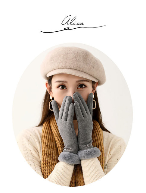 Śliczne, ciepłe zimowe rękawiczki do biegania z ekranem dotykowym dla kobiet - Wianko - 5