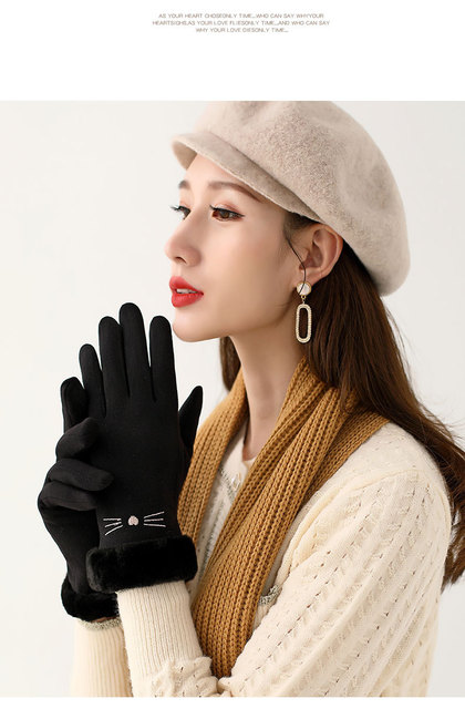 Śliczne, ciepłe zimowe rękawiczki do biegania z ekranem dotykowym dla kobiet - Wianko - 8