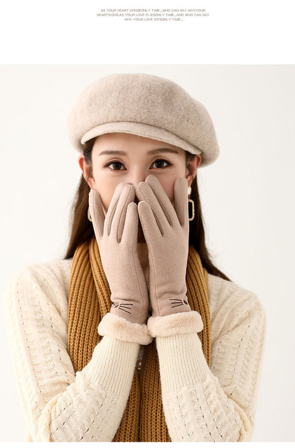 Śliczne, ciepłe zimowe rękawiczki do biegania z ekranem dotykowym dla kobiet - Wianko - 3