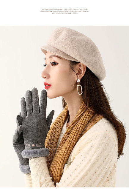 Śliczne, ciepłe zimowe rękawiczki do biegania z ekranem dotykowym dla kobiet - Wianko - 6