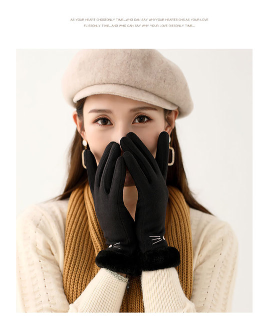 Śliczne, ciepłe zimowe rękawiczki do biegania z ekranem dotykowym dla kobiet - Wianko - 7