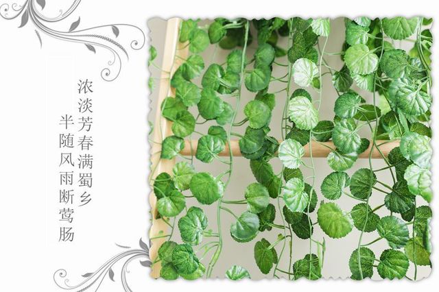 Sztuczna zielona pnącza rattanowa z liści z tworzywa sztucznego - dekoracja ściany do domu - Wianko - 13