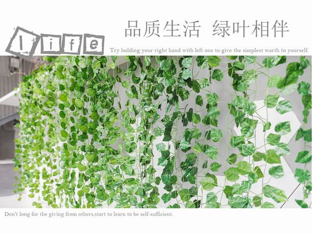 Sztuczna zielona pnącza rattanowa z liści z tworzywa sztucznego - dekoracja ściany do domu - Wianko - 14