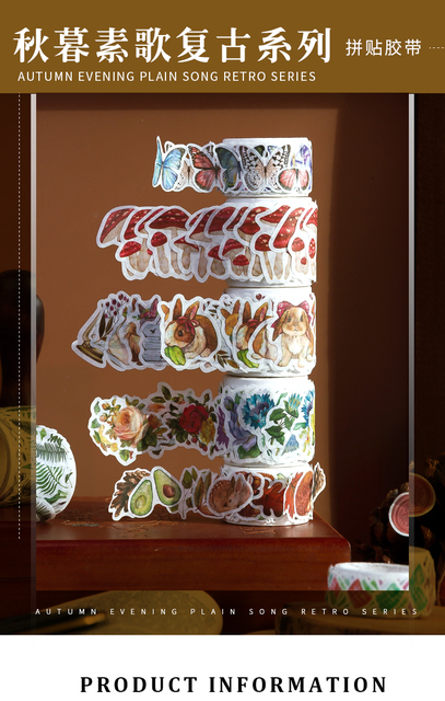 Tytuł produktu: Mr Paper 9Design - Jesienny wieczór - Suge - Specjalny kształt - CollageTape - Kreatywna dekoracja - Washi tape do majsterkowania - Wianko - 1