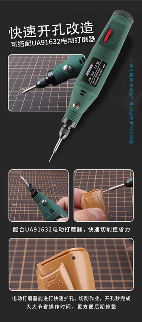 Model dłoni wiertarka Ustar UA90281-90290 ze stalą wolframową - wysoka precyzja, 0.1mm ~ 1.0mm wiertła - narzędzie DIY dla dorosłych - Wianko - 15
