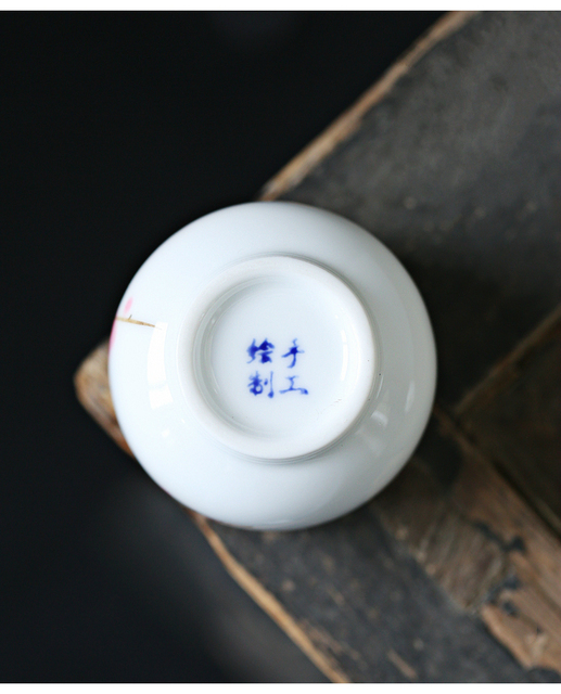 Tradycyjny kubek na herbatę - ceramiczny, chińska porcelana, styl retro, ręcznie malowany, 70ml (H314) - Wianko - 7