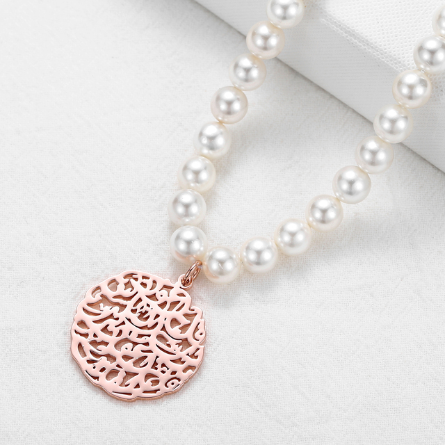 Personalizowany złoty naszyjnik z perłą i stali nierdzewnej, ozdobiony kaligrafią arabską - idealny prezent urodzinowy dla kobiet - Wianko - 3