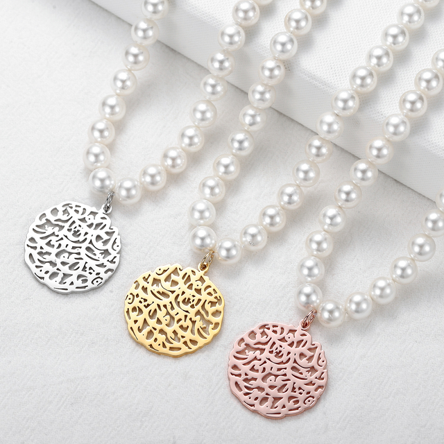 Personalizowany złoty naszyjnik z perłą i stali nierdzewnej, ozdobiony kaligrafią arabską - idealny prezent urodzinowy dla kobiet - Wianko - 5
