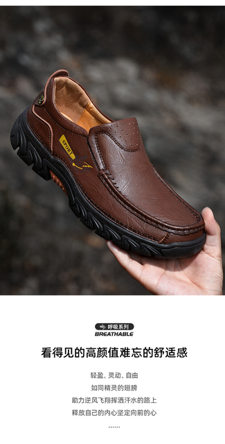 Męskie skórzane buty biznesowe low-cut 2021 - lekkie, oddychające - Wianko - 3