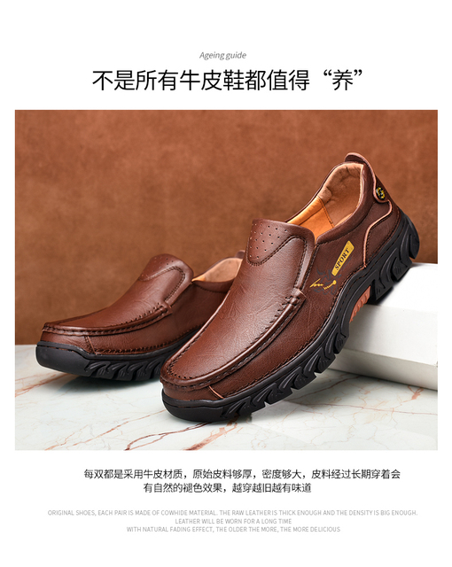 Męskie skórzane buty biznesowe low-cut 2021 - lekkie, oddychające - Wianko - 7