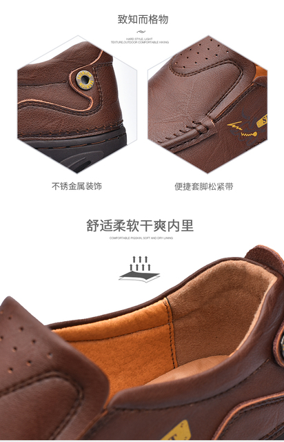 Męskie skórzane buty biznesowe low-cut 2021 - lekkie, oddychające - Wianko - 15