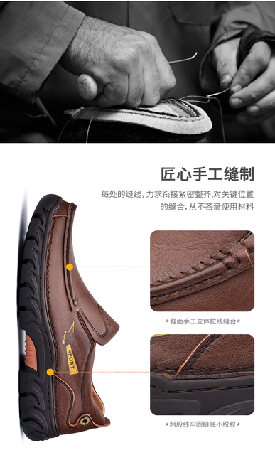 Męskie skórzane buty biznesowe low-cut 2021 - lekkie, oddychające - Wianko - 13